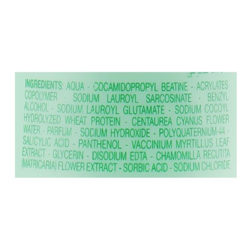 картинка Фитоэссенциальный детский шампунь