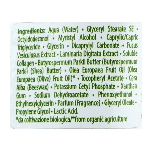 картинка Увлажняющий крем для рук