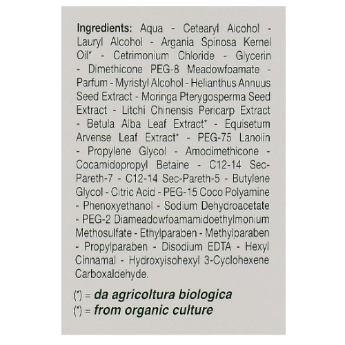 картинка Маска с гиалуроновой кислотой и кератином
