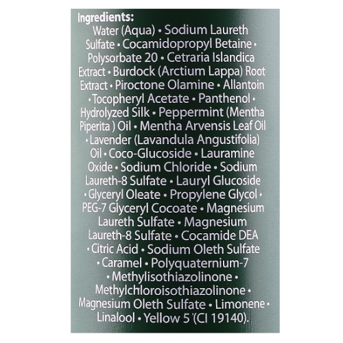 картинка Фитоэссенциальный шампунь против перхоти с экстрактом лишайника