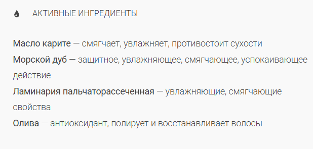картинка Увлажняющий крем для рук