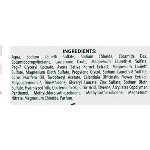 картинка Набор увлажняющий с кокосовым маслом