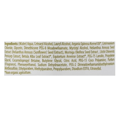 картинка Маска для сухих волос на основе масла арганы