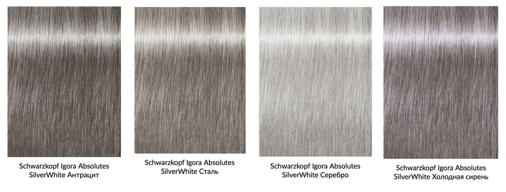 royal silver white.png
