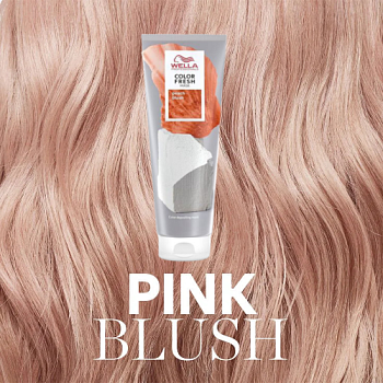 картинка Оттеночная маска - Румяный персик