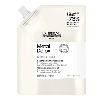 картинка Шампунь для восстановления окрашенных волос (пакет)