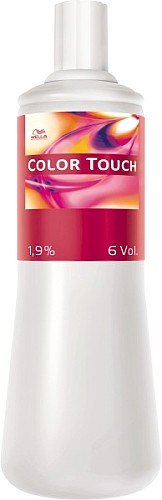 картинка Эмульсия 1.9 %