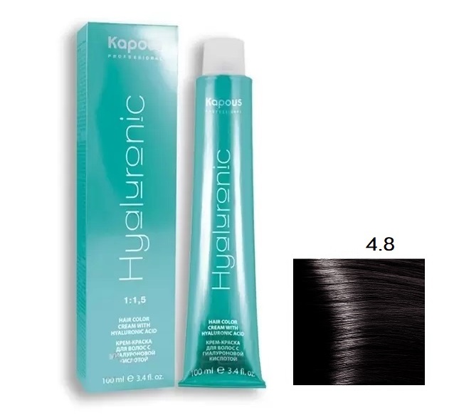 картинка HY 4.8 - Коричневый какао