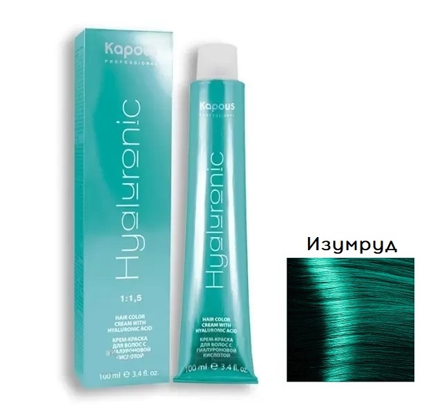 картинка HY Специальное мелирование - Изумруд