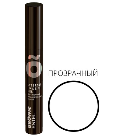 картинка Фиксирующий гель для укладки бровей - Прозрачный