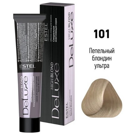 картинка 101 - Пепельный блондин ультра