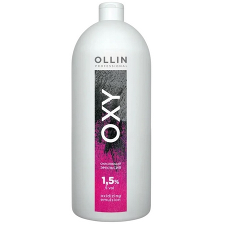 картинка Окисляющая эмульсия 1.5 %