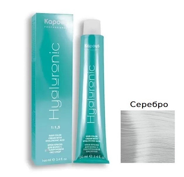 картинка HY - Серебро