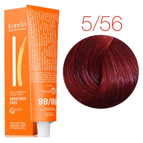 картинка 5/56 - Светлый шатен красно-фиолетовый