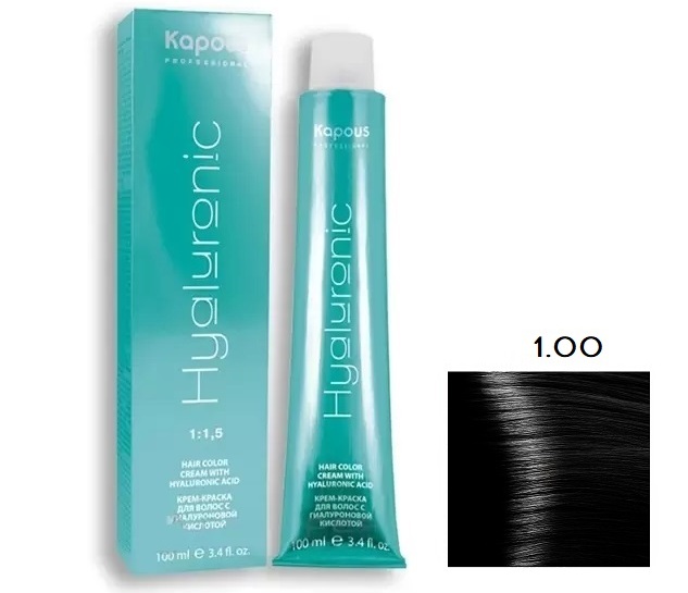 картинка HY 1.00 - Черный интенсивный