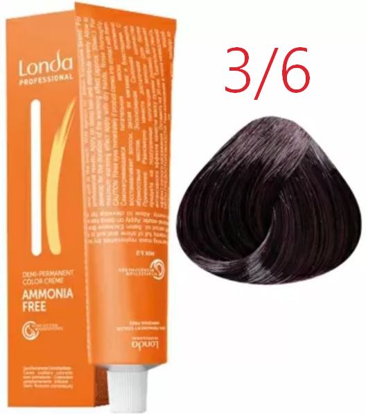картинка 3/6 - Темный шатен фиолетовый