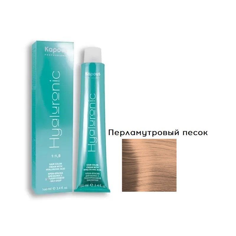 картинка HY 5.31 - Светлый коричневый золотистый бежевый