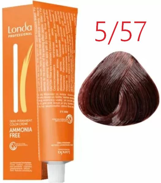 картинка 5/57 - Светлый шатен красно-коричневый