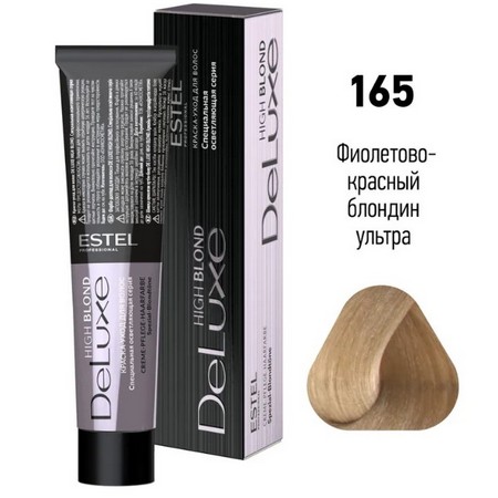 картинка 165 - Фиолетово-красный блондин ультра
