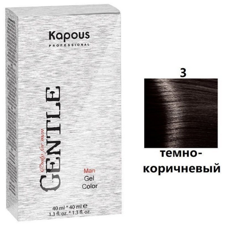картинка №3 - Темно-коричневая без аммония + эмульсия 3%