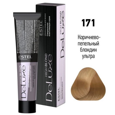 картинка 171 - Коричнево-пепельный блондин ультра