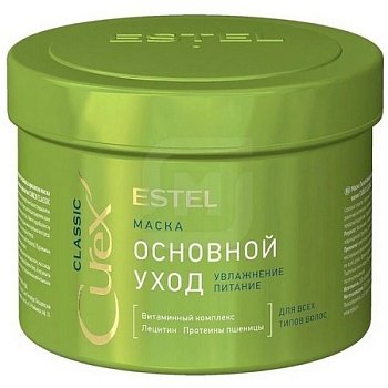 картинка Маска Основной уход