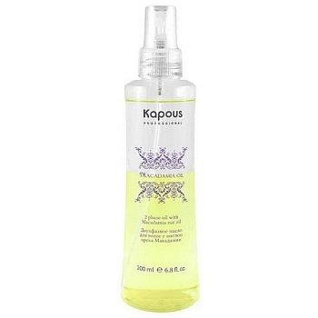 картинка Двухфазное масло с маслом ореха Макадамии
