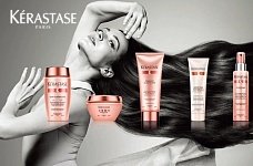 Kerastase