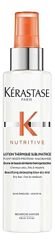 картинка Kerastase Nutritive Lotion Thermique Sublimatrice - Термоактивный спрей-уход для тонких и нормальных сухих волос