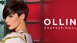 Ollin